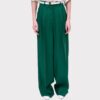 PANTALON MATARAM PAUL & JOE